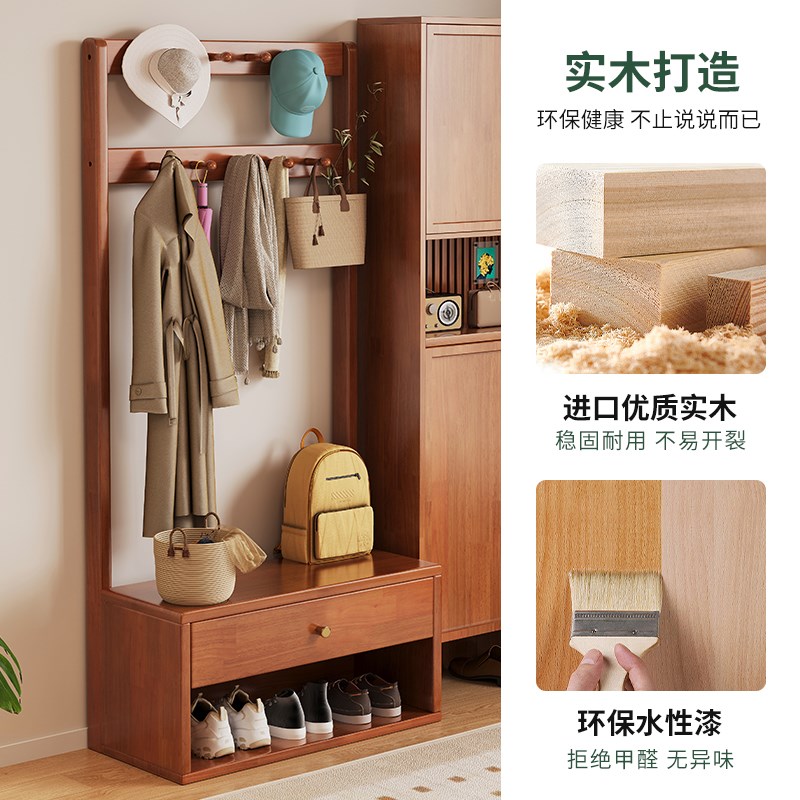 实木挂衣架换鞋凳一体落地式卧室多功能衣帽架开放式收纳柜置物架