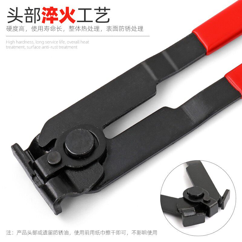球笼卡箍钳喉箍夹头钳汽车管路钳汽修卡钳管束钳子耳型喉箍手动钳