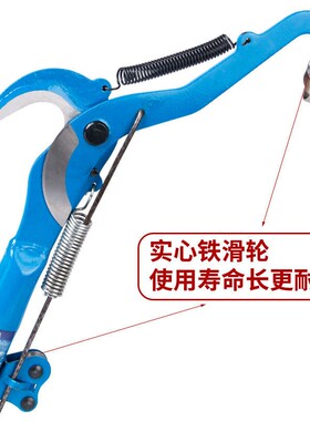 高枝剪剪头拉绳高空剪省力采摘剪滑轮绑杆子剪刀头剪高枝锯剪