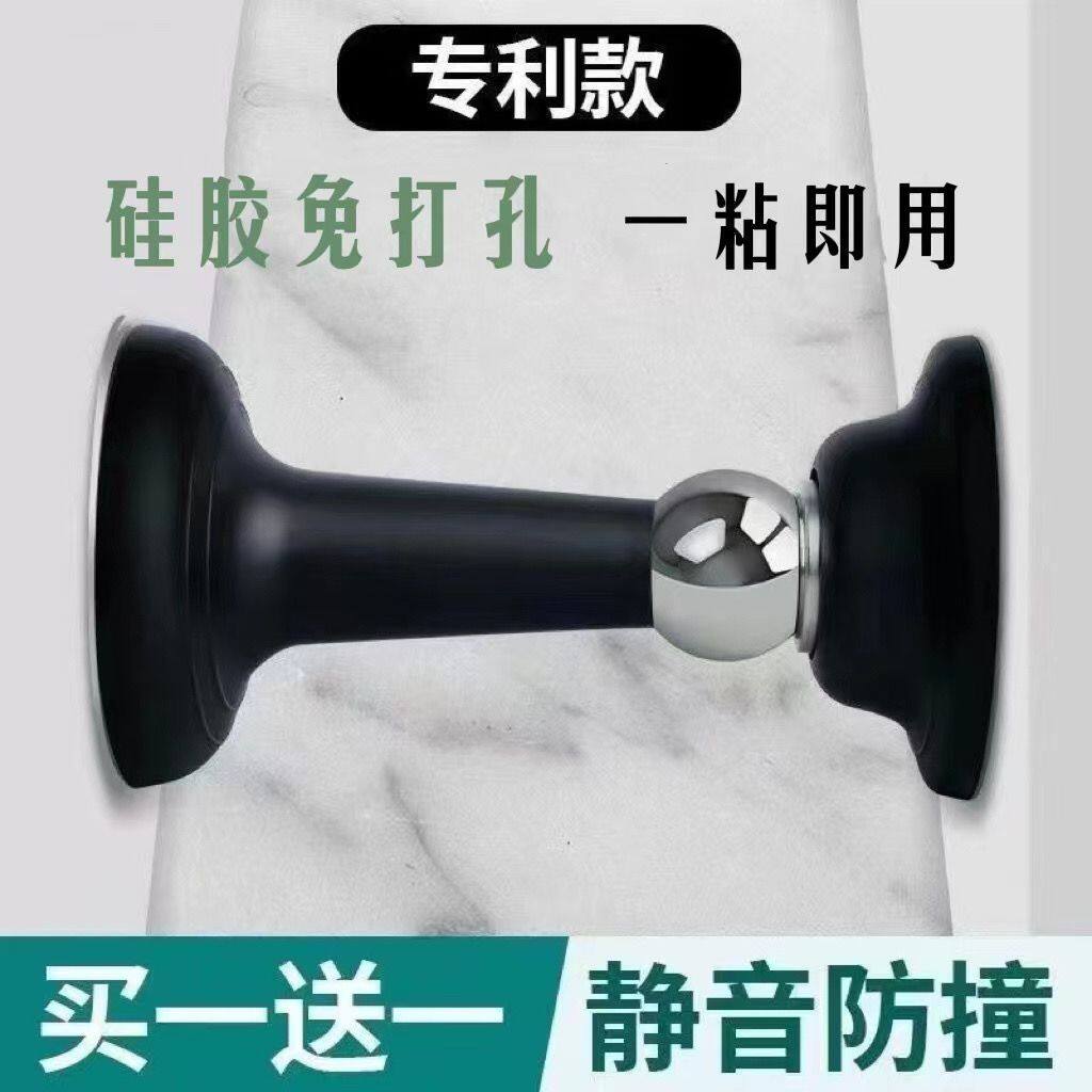 门吸两用款新款门挡防撞塑胶防盗门强磁阻门器卫生间加强门防碰撞