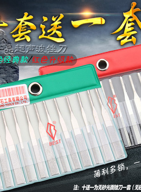 台湾一品超声波锉刀 金刚石合金锉刀 往复机械挫省模抛光MTP-120