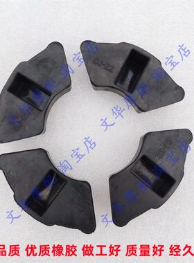适用于豪爵摩托车喜冠HJ150-2F 2K 2E 2H后轮缓冲皮缓冲块胶套