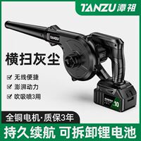 德国进口华旗大功率工业锂电鼓风机充电式吹风机小型车载吹灰机家