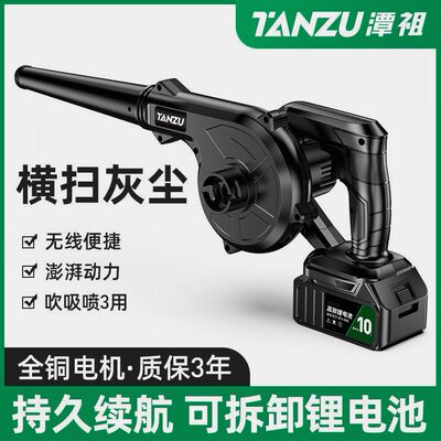 德国进口华旗大功率工业锂电鼓风机充电式吹风机小型车载吹灰机家