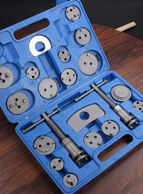 刹车分泵回位工具刹车片更换工具换刹车片专用工具维汽修汽保专用