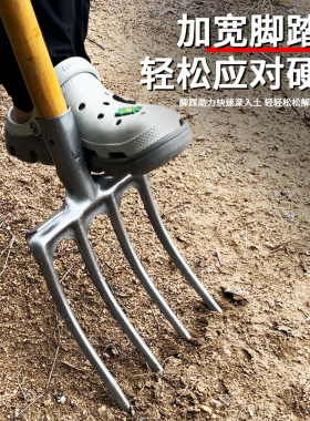农用翻土叉子锰钢钢叉翻地松土神器全钢木柄五齿叉锄头耙子铁叉头