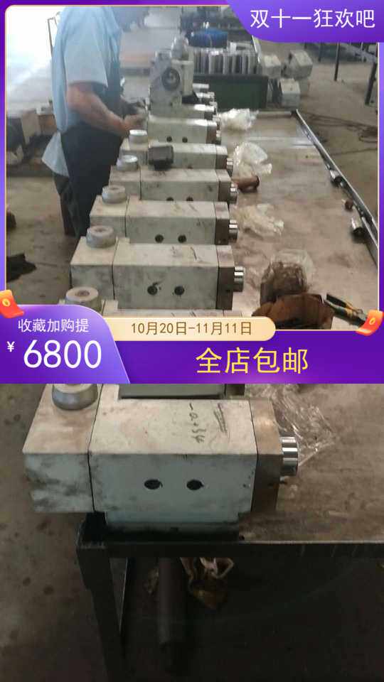 上海机床厂配件MM1332外圆磨床尾架MG1432外圆磨床尾座