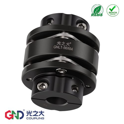 GNLT45号钢台阶双膜联轴器大扭矩步进伺服电机梅花弹性连轴器CPDD