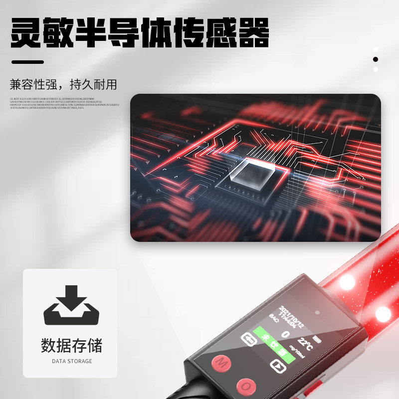 酒精检测仪测试仪吹气式查酒驾专用测量仪器高精度家用猎豹一号