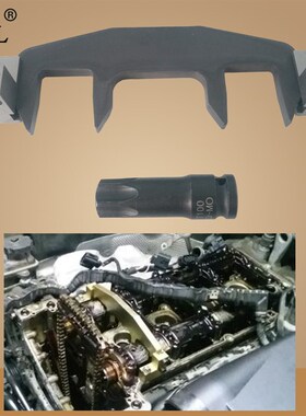 奔驰C180专用正时工具奔驰C200 E260 M271发动机正时工具T100花键