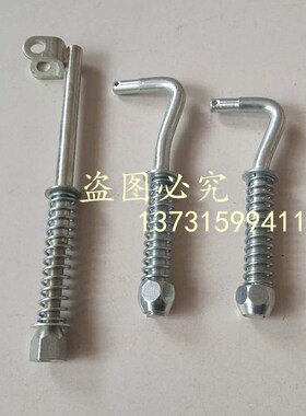 叉车配件 机械手动变速箱分离器拉杆 离合器调整拉杆总成合力2/3