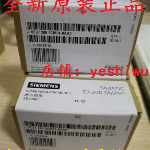 6ES7 288-5CM01-0AA0 5AE01 5AQ01 5BA01 SB CM01 AE01 AQ01 BA01