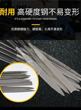 沪工牌/鳄鱼王5MM铁柄平锉扁锉半圆锉圆锉三角方锉锉刀什锦锉包邮