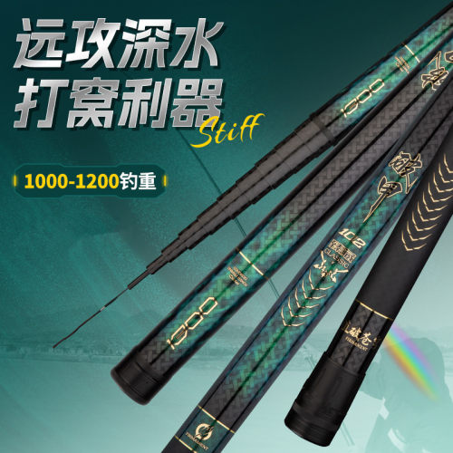 破甲102短节超轻超硬炮竿11-15米