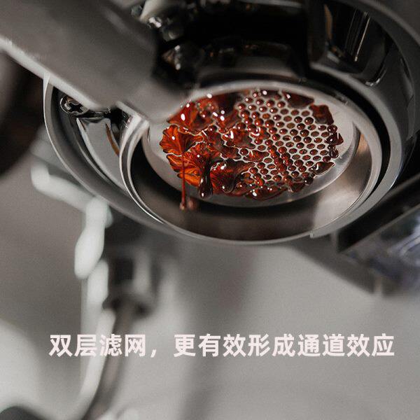 51/54/58mm咖啡机手柄漏斗过滤网粉碗粉杯双层改装精密粉碗防喷射