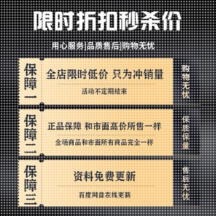 图像分割 语义分割/Semantic Segment/计算机视觉/AI学习资料方案