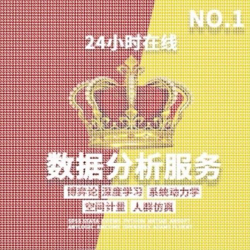 ROS路径规划gazebo仿真SLAM建图自主动态避障Rviz可视化目标识别