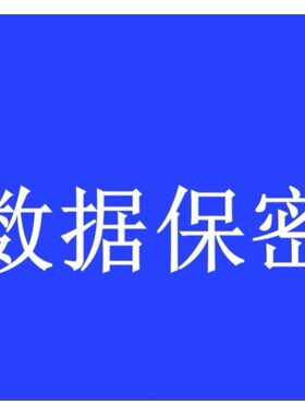 生信分析TGGA数据挖掘GEO网络药理学单细胞测序空间转录组急