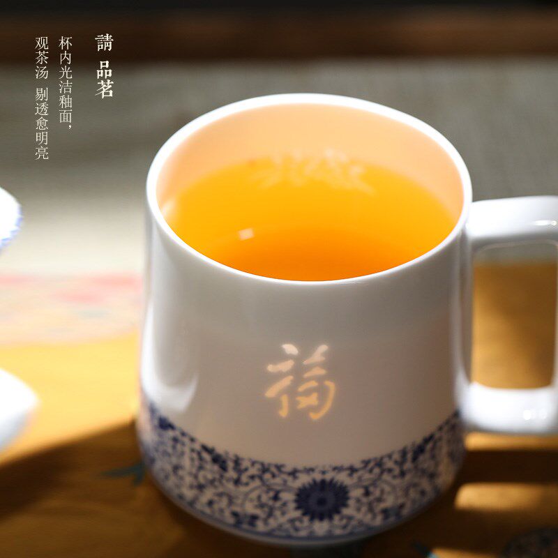 景德镇青花玲珑瓷茶杯过滤泡茶杯茶水分离杯子个人办公杯会议水杯