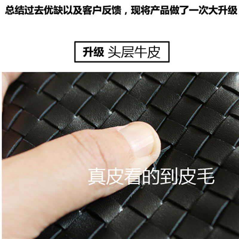 新款牛皮编织手包手拿包大容量手抓包真皮韩版潮男包女士化妆洗漱