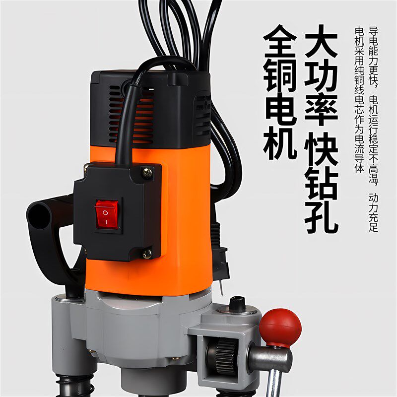 管道开孔机机三通钻孔器铁管消防镀锌管开孔电动开孔器打孔钻孔机