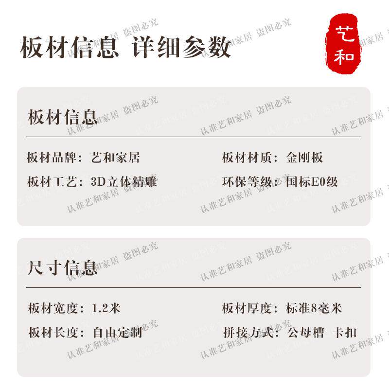 立体浮雕背景墙新中式客厅电视沙发玄关肌理纹描金山水浮雕装饰画