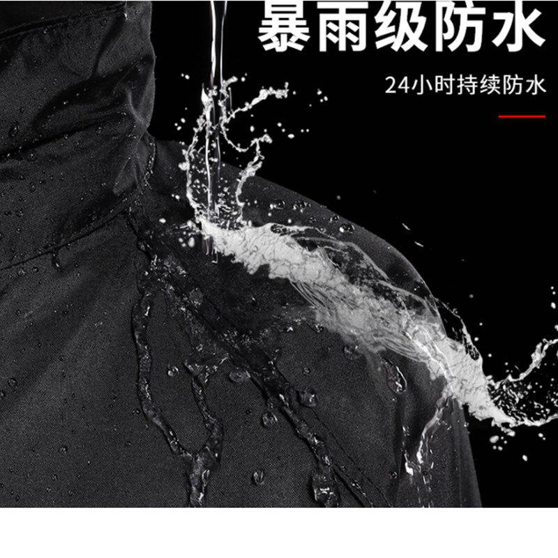 加厚双层警示防雨服 雨衣雨裤套装 保安执勤反光条电动摩托车分体