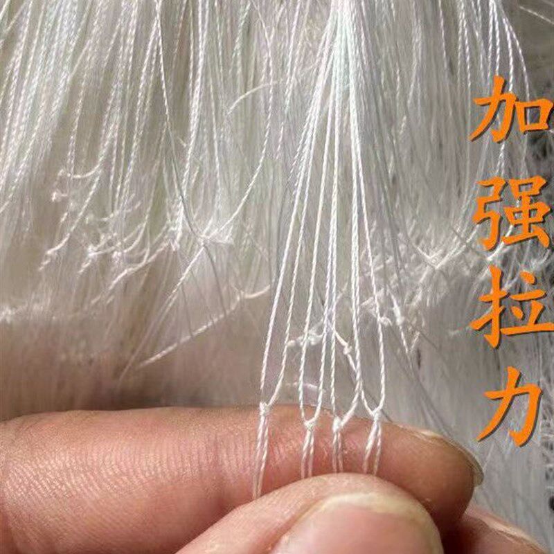 大力马尼龙线塑料漂绳坠三层沉网加粗加重挂网粘网捕大鱼网捕渔网