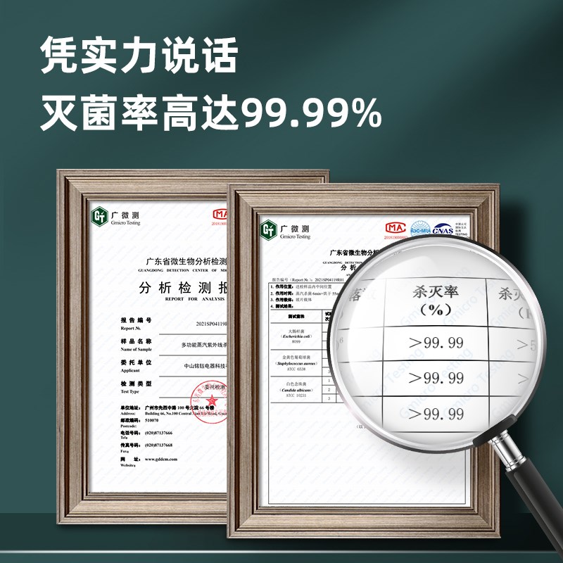毛巾消毒柜立式衣物紫外线保洁柜浴袍烘干美容院理发店洗浴会所