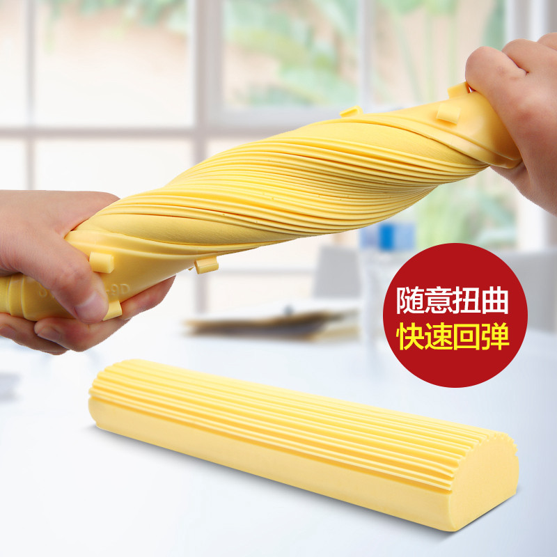 美丽雅拖把头对折式折叠挤水海绵头吸水胶棉拖布头家用替换装4支