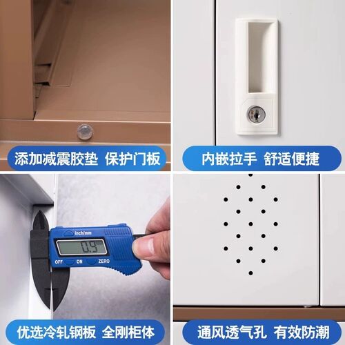 学生书包柜新款磁吸门收纳柜舞蹈教室存包柜幼儿园矮款带锁储物柜