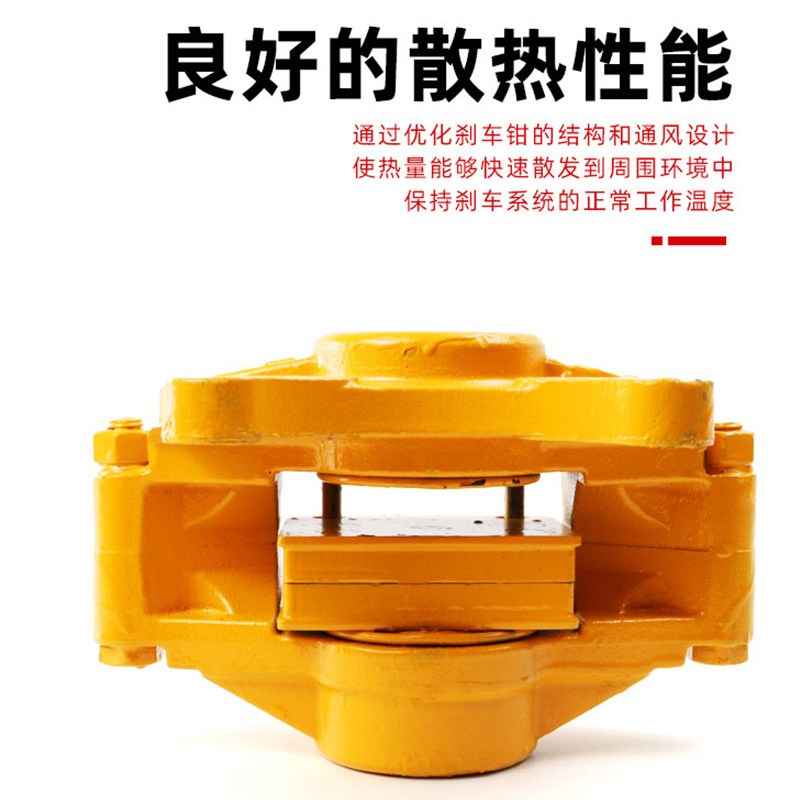 明宇铲车制动钳刹车钳总成轮边桥盘刹刹车盘气刹分泵卡钳制动盘