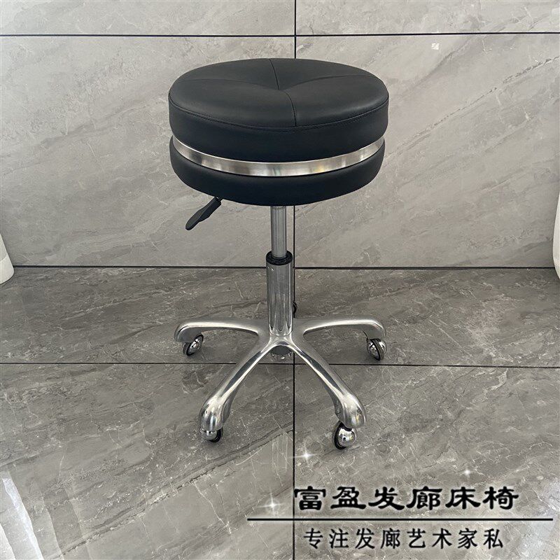 美容凳理发店椅子美发店旋转升降圆凳子美甲凳滑轮大工凳化妆发廊