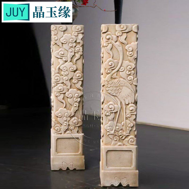 石雕拴马桩青石汉白玉庭院园林展示柱仿古仙鹤石头柱摆件造景包邮