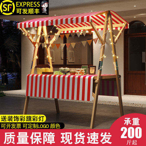 集市移动可折叠摊位展示架地摊车摆摊架子夜市网红花车促销展示台