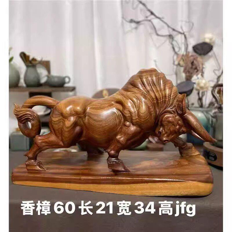 香樟木崖柏根雕木雕摆件天然客厅树根根雕实木陈化随送礼实木雕刻