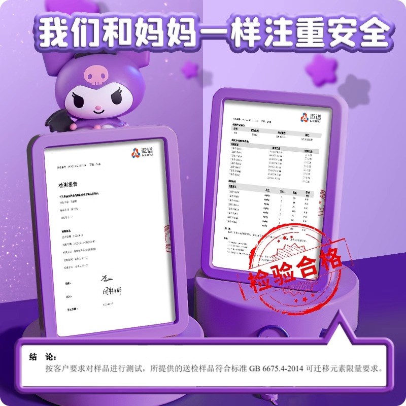儿童生日礼物女孩子6小学生手工DIY女童8女生的7十10岁六一儿童节