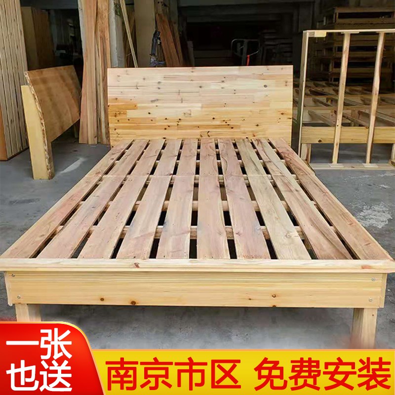 现代简约实木床主卧双人床出租房经济型单人床松木床卧室床架南京