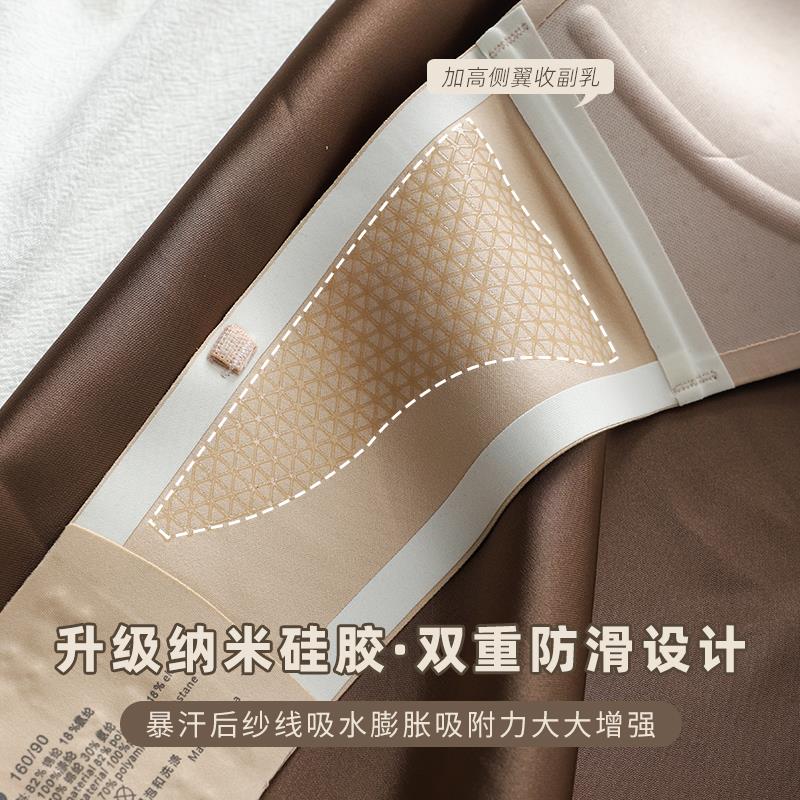 无肩带防滑内衣女小胸聚拢显大上托抹胸裹胸无痕隐形无钢圈文胸罩