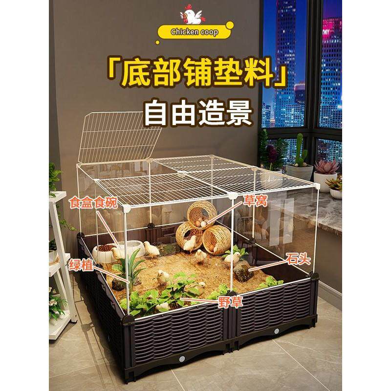 生态养殖鸡笼子芦丁鸡专用加密饲养箱家用育雏养殖大号超大号铁笼