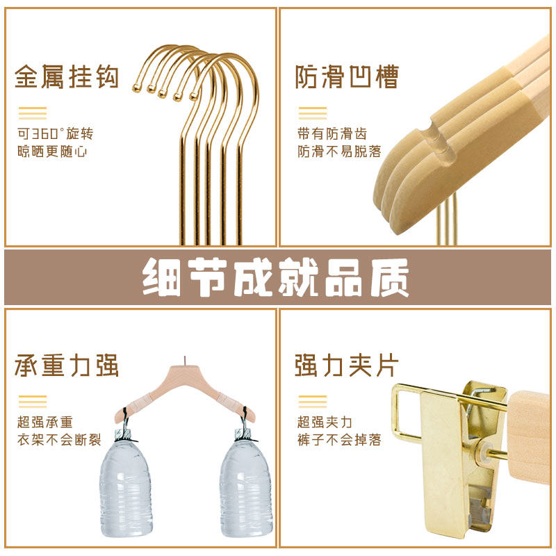 实木植绒套装衣架服装店专用木质儿童搭配连体裤架一体女装衣服挂