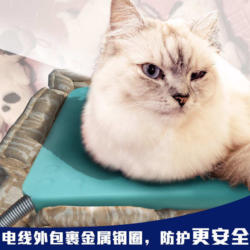 宠物电热板防水防咬小动物取暖保温板兽用碳纤维加热板狗猫兔鼠用图片