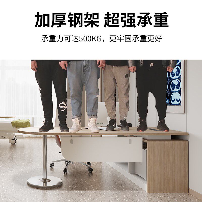 医院诊疗桌医生办公桌诊所卫生院中医看诊台问诊宠物办公室接诊桌