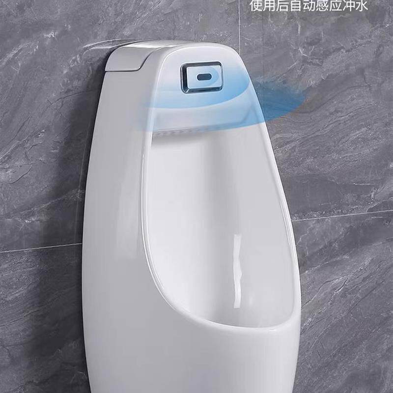 家用自动感应小便斗挂墙式落地式男士小便池陶瓷小便器立式尿便斗