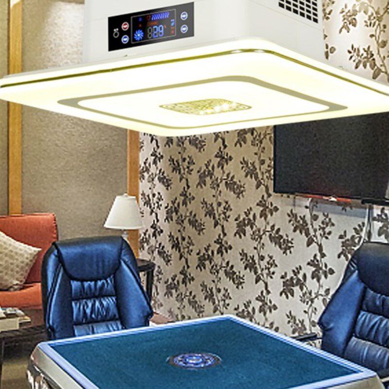棋牌室麻将机室火锅店空气净化器可调烟灯除烟机抽烟机吊灯