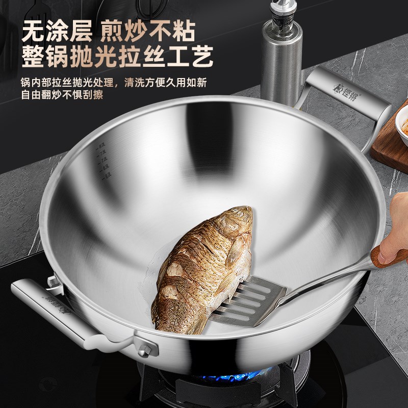 蒸汽火锅316不锈钢蒸锅汤锅家用海鲜大容量电磁炉多层蒸煮两用锅
