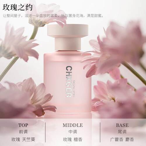 ANVORO车载香薰高档汽车香水持久淡香专用车内香氛除异味汽车用品
