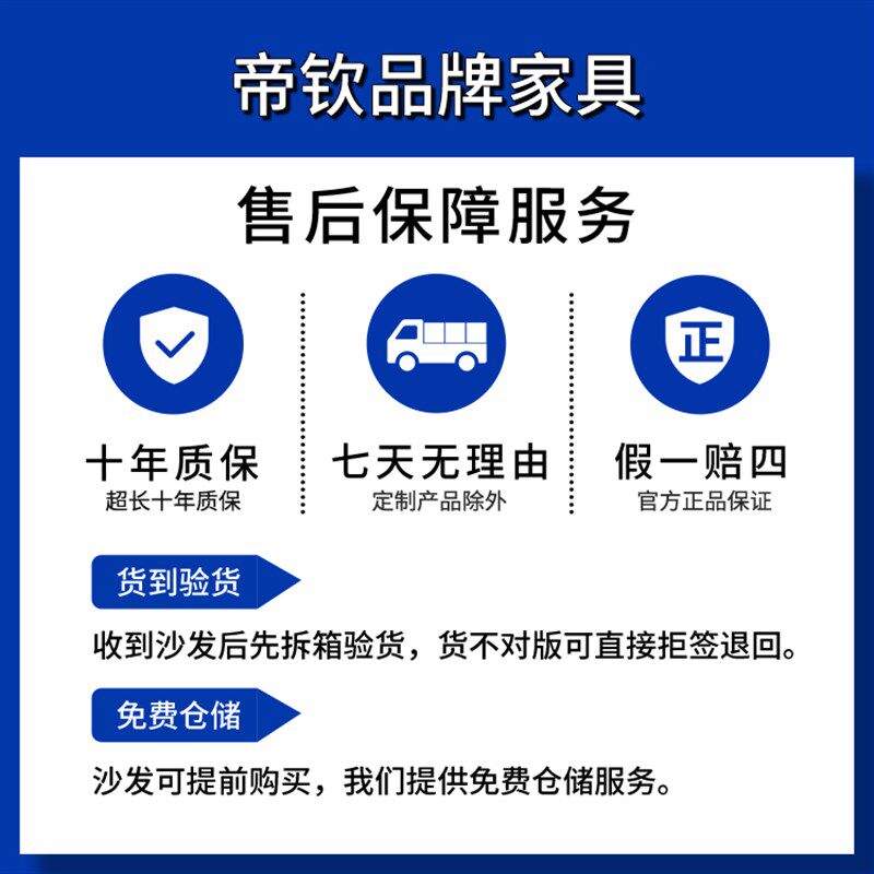客厅电视柜沙发茶几组合套装家具弧形科技布小户型2024新款灰色