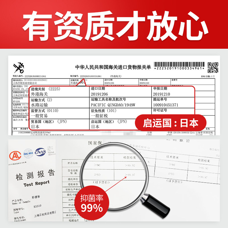 彩漂粉洗衣去污渍去黄强彩色衣物通用增白婴儿衣服票漂白剂爆炸盐