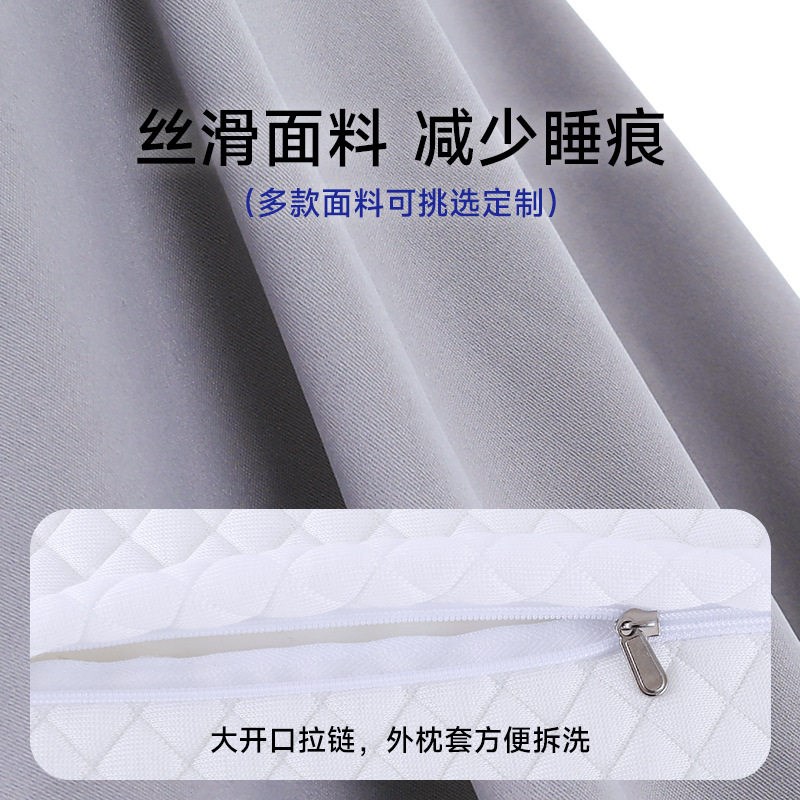 神奇小鹿适用枕头记忆棉记忆枕枕芯针织深睡枕助睡眠不塌陷护颈枕
